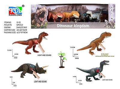 Animaltoys - OBL10424818