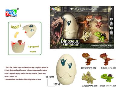 Animaltoys - OBL10424820