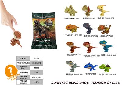 Animaltoys - OBL10424822