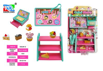 FOOD SET - OBL10424824