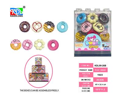 FOOD SET - OBL10424826