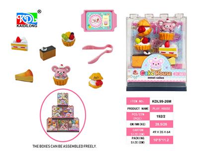 FOOD SET - OBL10424831