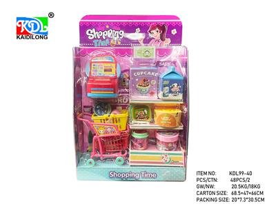 Set series - OBL10424838