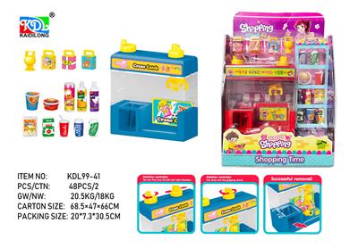 Set series - OBL10424839