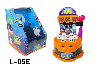 万圣节打地鼠 - OBL10424844