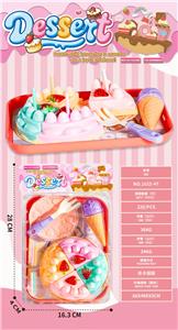 FOOD SET - OBL10424909