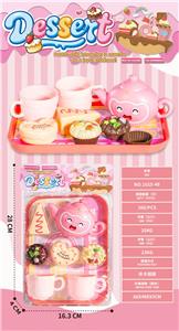 FOOD SET - OBL10424910