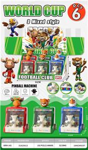 世界杯主题射击游戏机 - OBL10424911