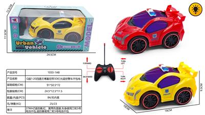 Remote control cars / tanks - OBL10424919
