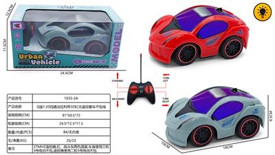 Remote control cars / tanks - OBL10424921