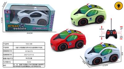 Remote control cars / tanks - OBL10424927