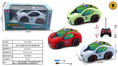 Remote control cars / tanks - OBL10424928