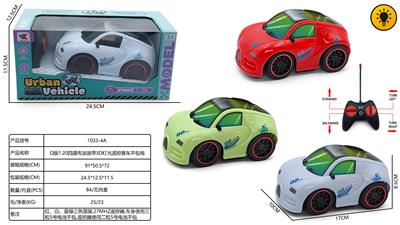 Remote control cars / tanks - OBL10424929