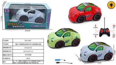 Remote control cars / tanks - OBL10424930