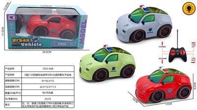 Remote control cars / tanks - OBL10424931