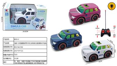 Remote control cars / tanks - OBL10424937