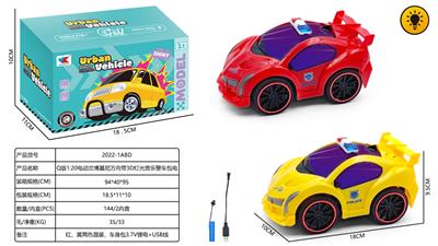 Q版1:20电动兰博基尼万向带3D灯光音乐警车包电 - OBL10424944