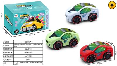 Q版1:20电动宝马万向带3D灯光音乐赛车不包电 - OBL10424949