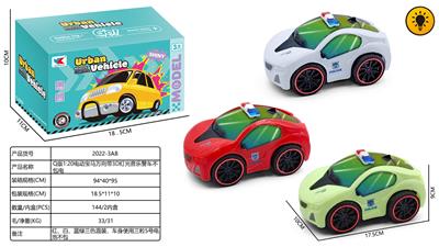 Q版1:20电动宝马万向带3D灯光音乐警车不包电 - OBL10424951