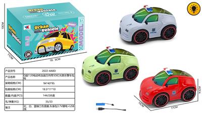 Q版1:20电动布加迪万向带3D灯光音乐警车包电 - OBL10424956