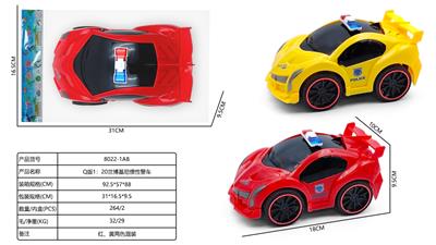 Inertia series - OBL10424958