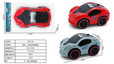 Q版1：20法拉利惯性赛车 - OBL10424959