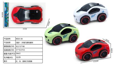 Inertia series - OBL10424961