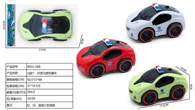 Inertia series - OBL10424962