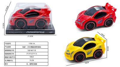 Inertia series - OBL10424969