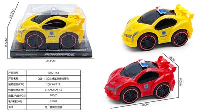 Inertia series - OBL10424970