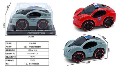 Inertia series - OBL10424972