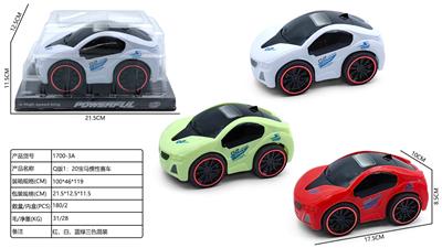 Inertia series - OBL10424973