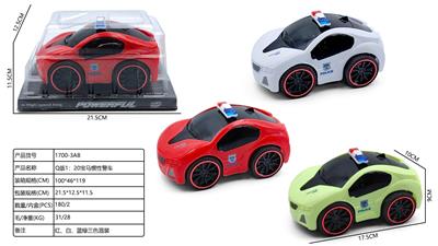 Inertia series - OBL10424974