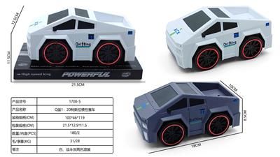Q版1：20特斯拉惯性赛车 - OBL10424977