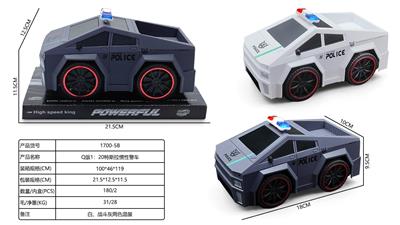 Inertia series - OBL10424978