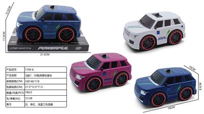 Inertia series - OBL10424979