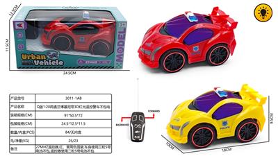 Remote control cars / tanks - OBL10424983