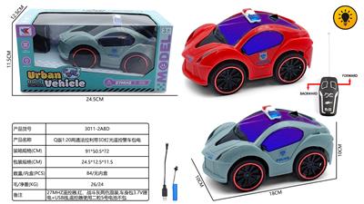 Remote control cars / tanks - OBL10424988