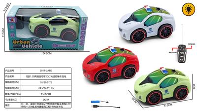 Remote control cars / tanks - OBL10424992