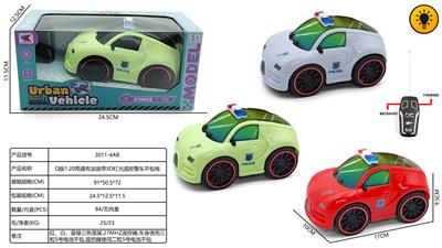 Remote control cars / tanks - OBL10424995