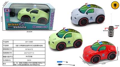 Remote control cars / tanks - OBL10424996