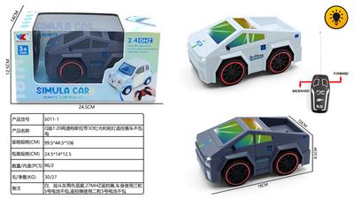 Remote control cars / tanks - OBL10424997