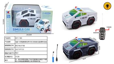 Remote control cars / tanks - OBL10425000