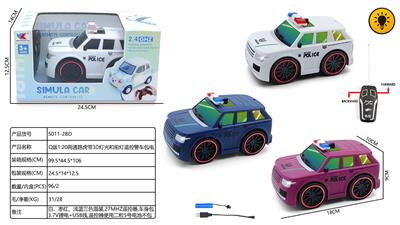 Remote control cars / tanks - OBL10425004