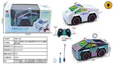 Remote control cars / tanks - OBL10425006