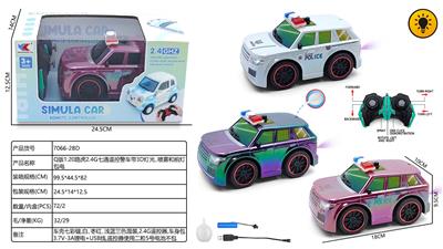 Remote control cars / tanks - OBL10425008