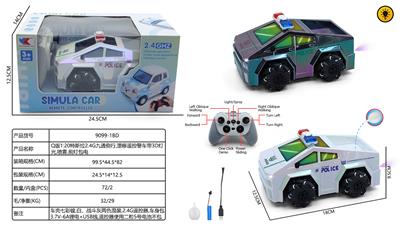 Remote control cars / tanks - OBL10425010