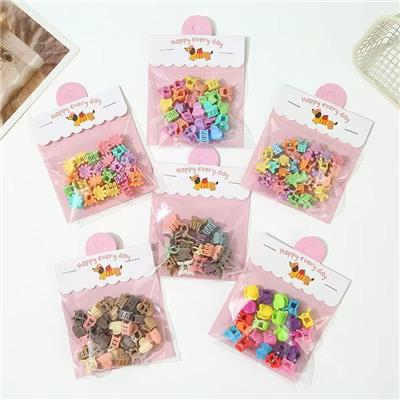 Beauty set - OBL10425042