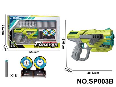 Soft bullet gun / Table Tennis gun - OBL10425089