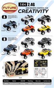 Remote control cars / tanks - OBL10425094